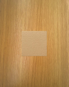 Square Floor Tiles [20cm - Beige]